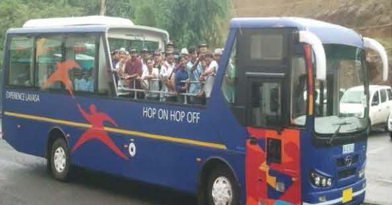 HopOn-HopOff Bus