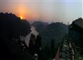 Panoroma View