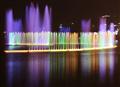 Musical Fountain