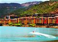 The Mighty lavasa