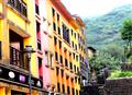 Colorful City to Enjoy colorful life!!