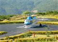 Lavasa Helicopter
